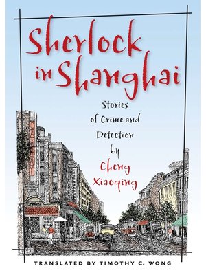 cover image of Sherlock in Shanghai